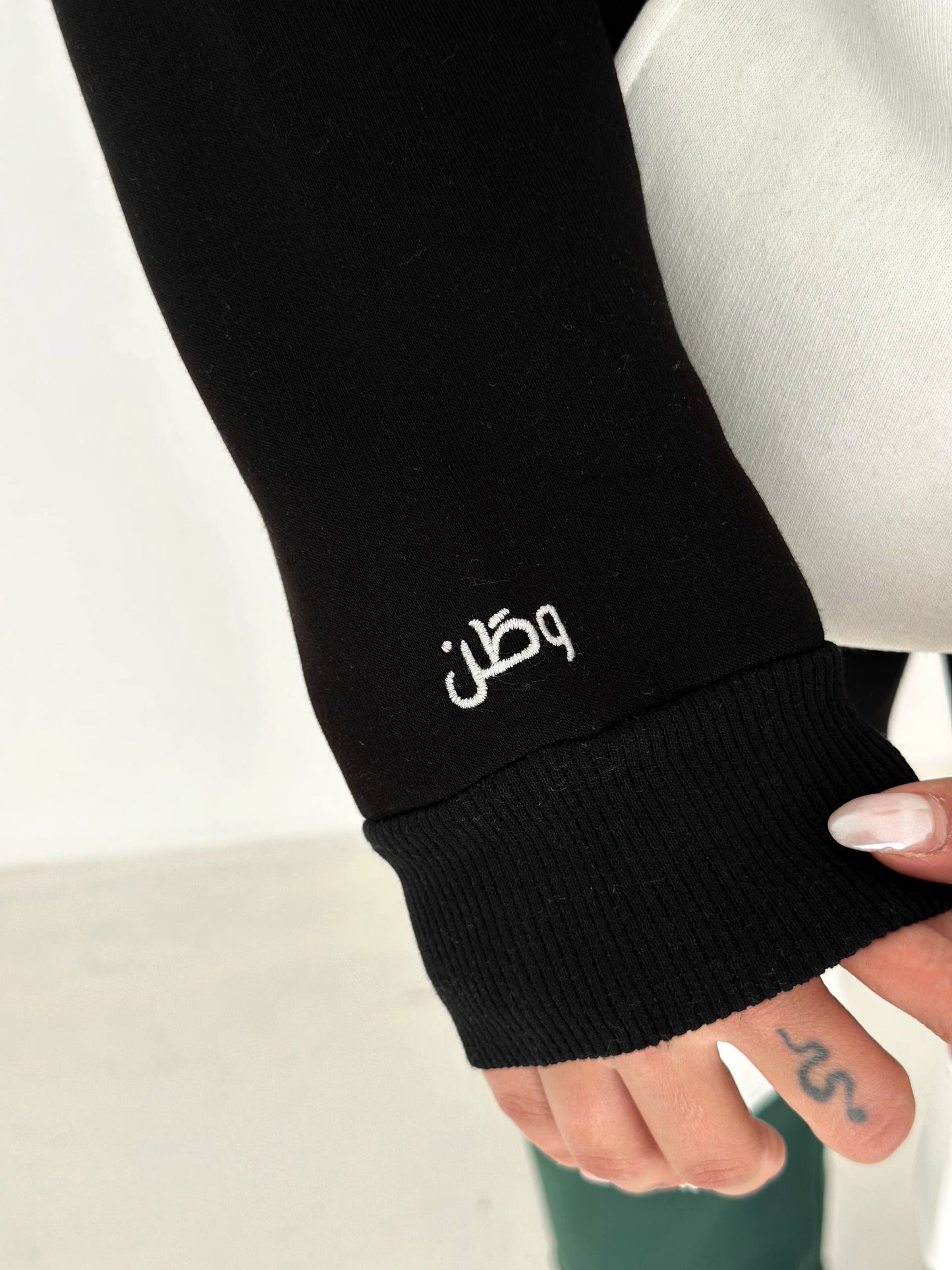 Coloured Wattan Set🇵🇸