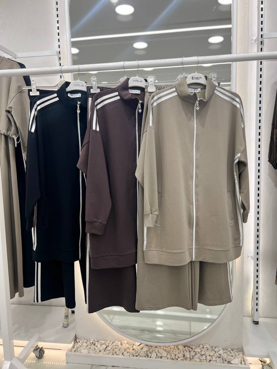 Practical Sports Daily Set